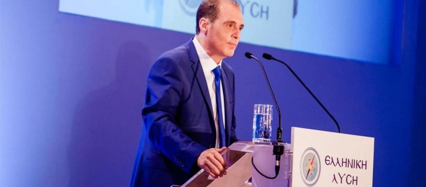 Ελληνική Λύση για την ματαίωση της «ΚΑΤΑΙΓΙΔΑ»: «Προσχηματικός ο λόγος του κορωνοϊού - Ήταν τουρκικό αίτημα»